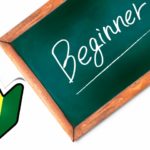 新入社員、何年働けば会社にとってプラスになる？？？